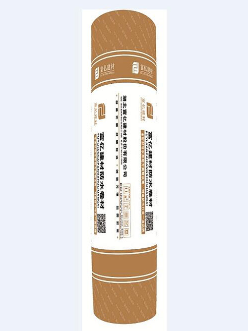 FUY-055A KDS*复合D型耐根穿刺澳门·威斯尼斯网站卷材