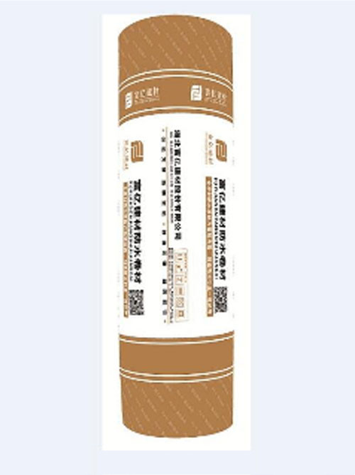 FUY-CPS-CL反应粘结型高分子湿铺澳门·威斯尼斯网站卷材